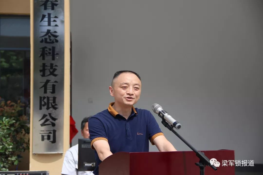 第1357页