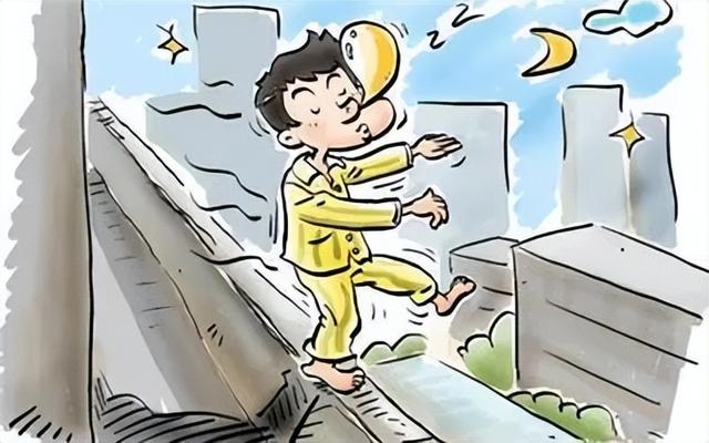 第1308页