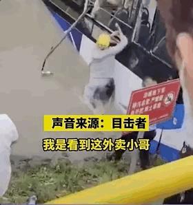 第1027页