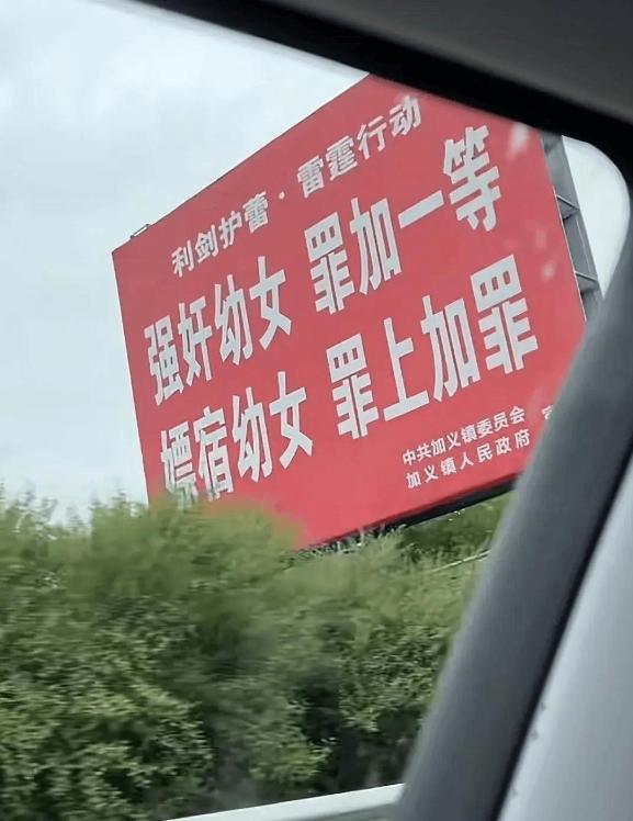 第1009页