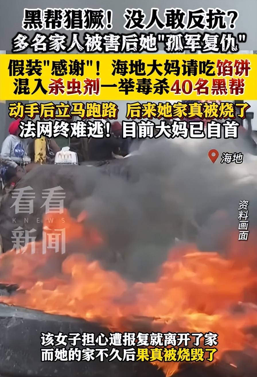 第997页