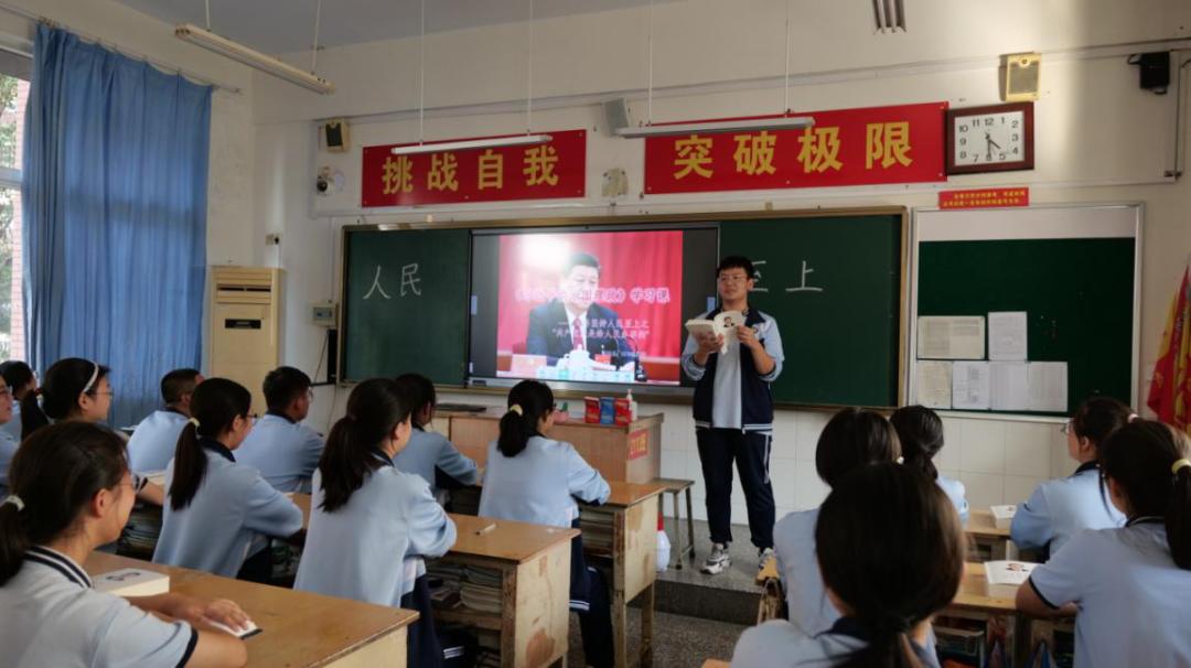 第1114页