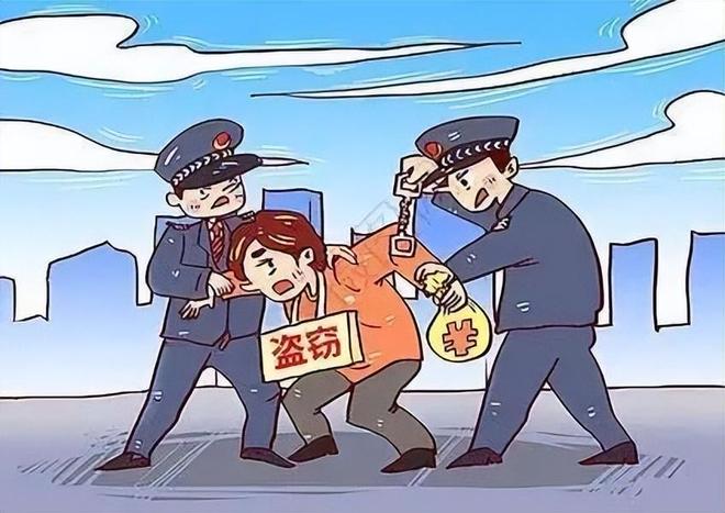 第1244页
