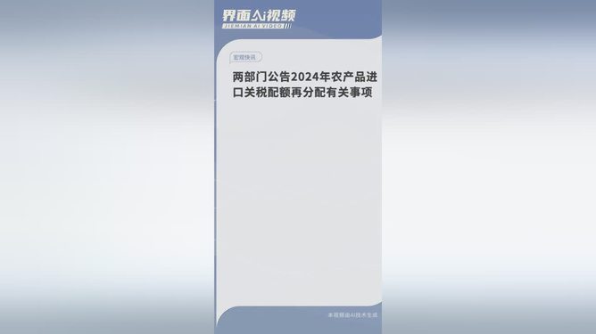 第1141页