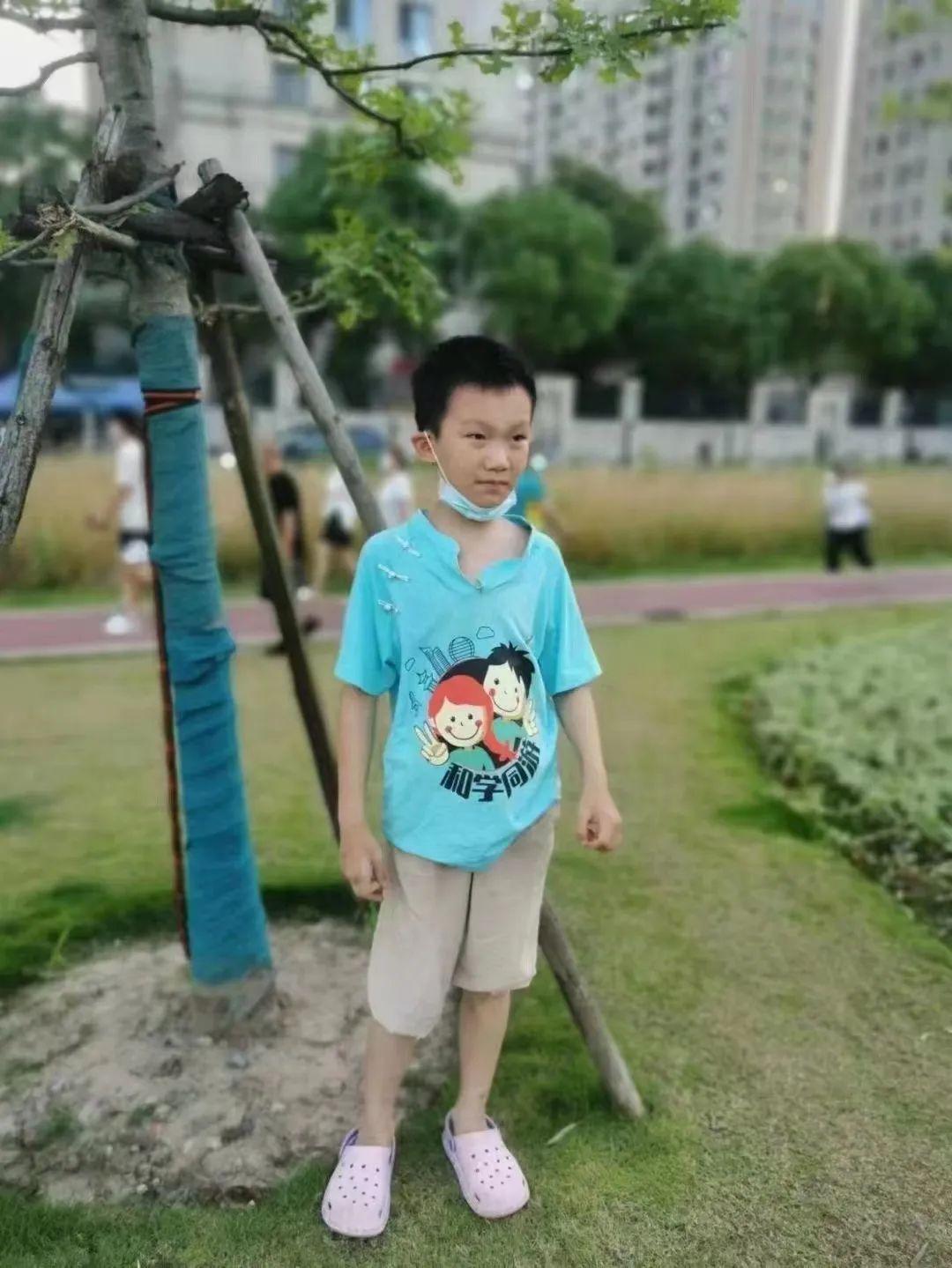 第1045页