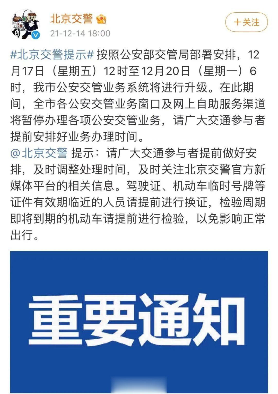 第1219页
