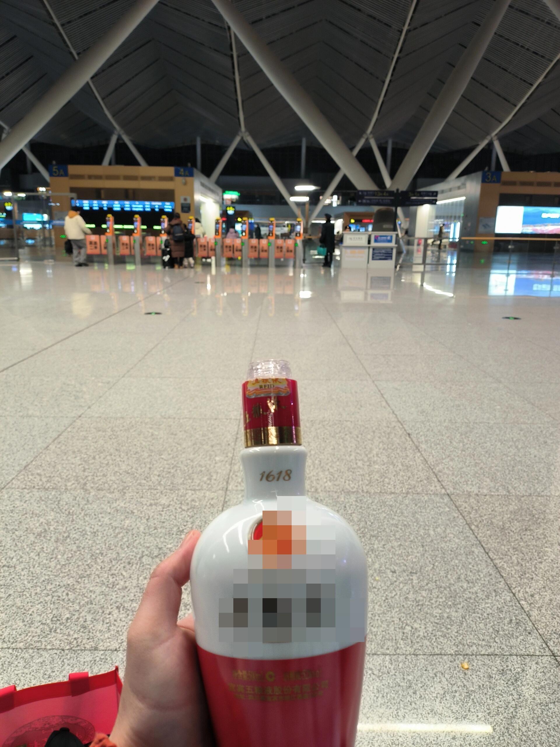 第911页