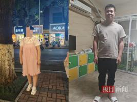 第1212页