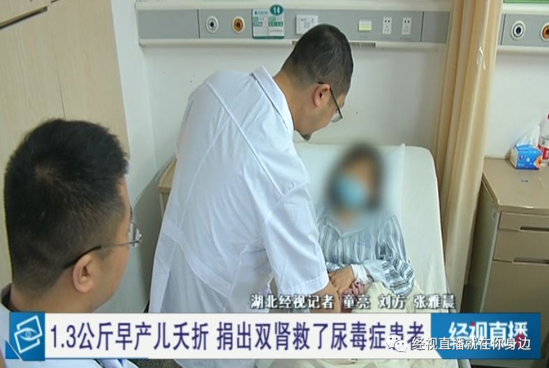 第908页