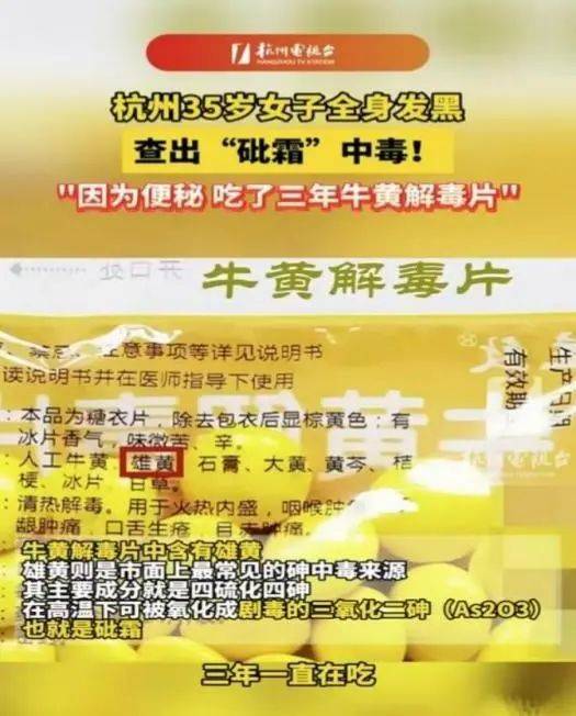 第1062页